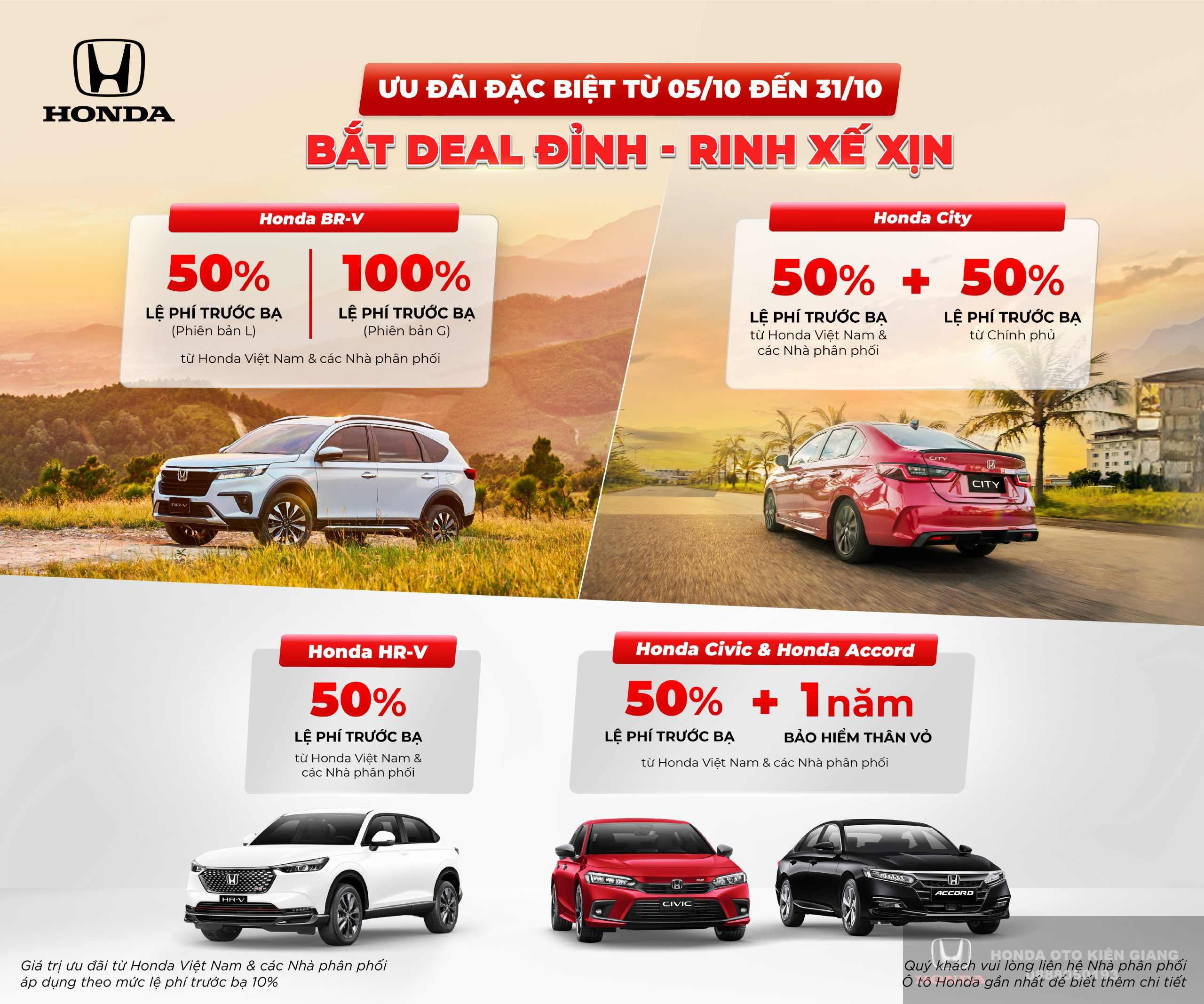 Trang chủ Honda Kiên Giang chính hãng